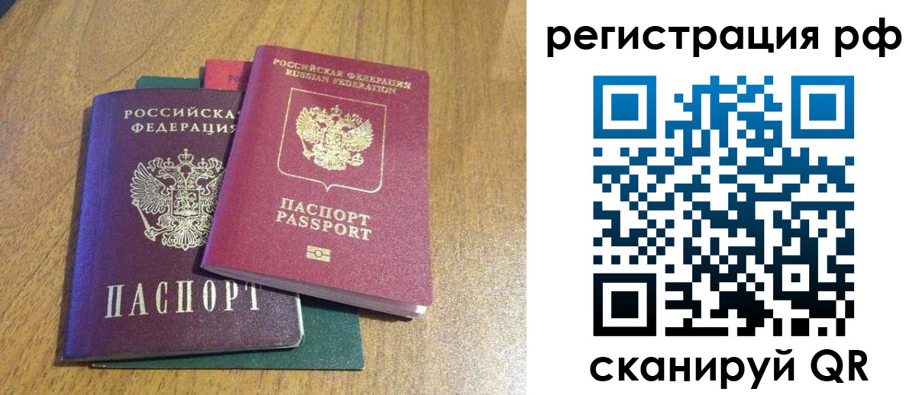 форма 3 в Кашире